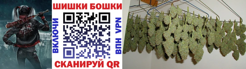 Купить наркотики сайты Асбест Кодеин COCAIN А ПВП Мефедрон МАРИХУАНА