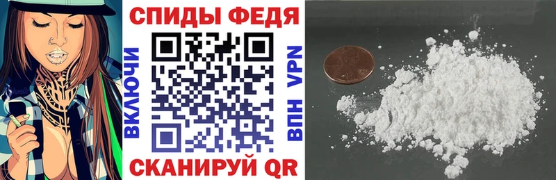 АМФ Premium  Асбест 