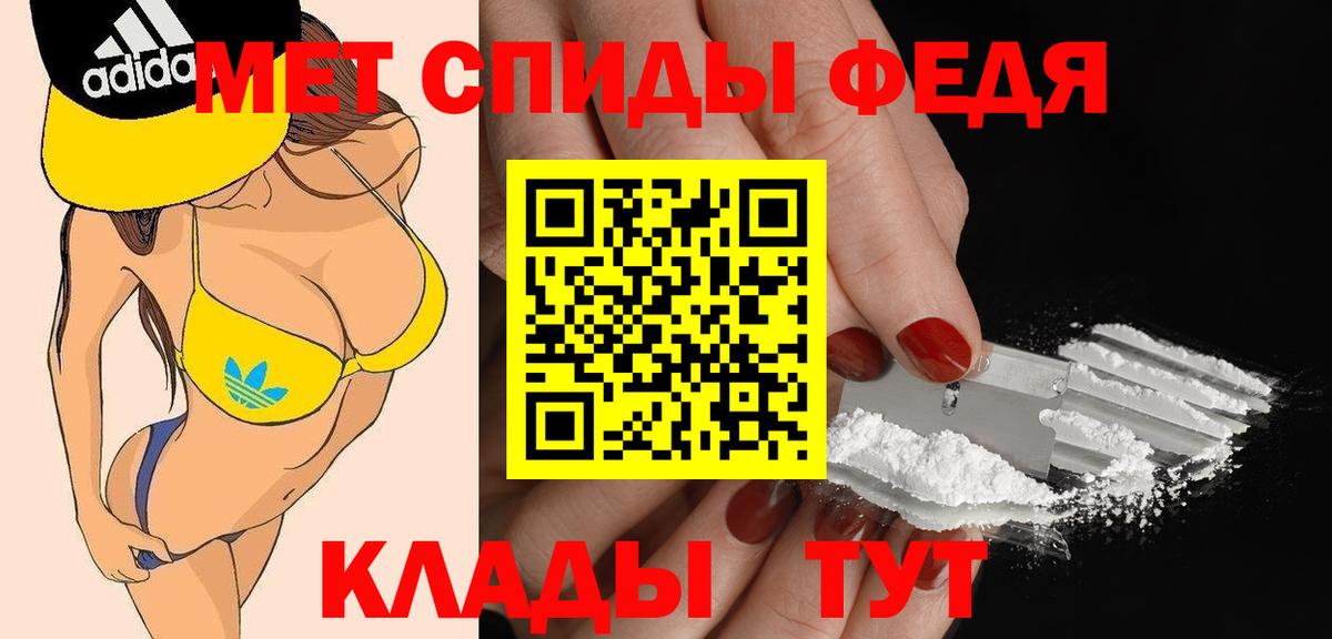Amphetamine Розовый  АМФЕТАМИН  АМФЕТАМИН  Асбест 