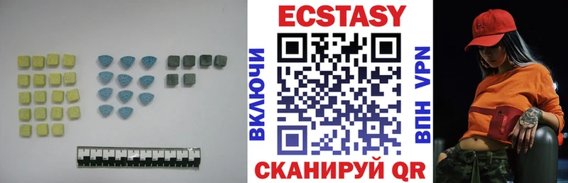 OMG ТОР сколько стоит Асбест Экстази TESLA