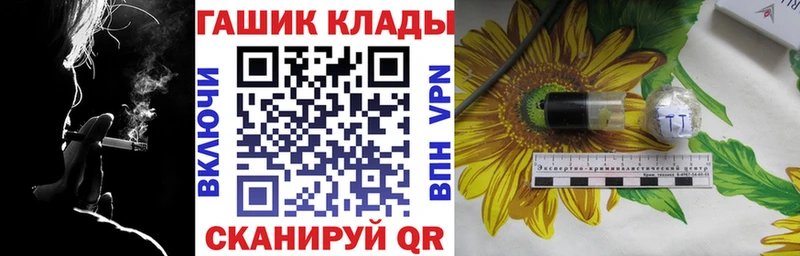 ГАШИШ AMNESIA HAZE  kraken как войти  Асбест 