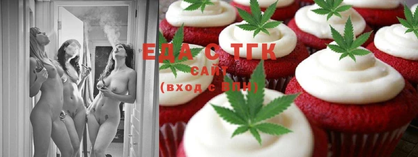 марки lsd Осташков