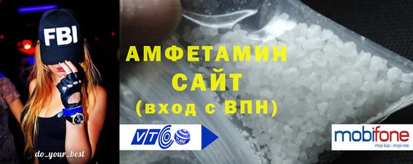 скорость mdpv Володарск