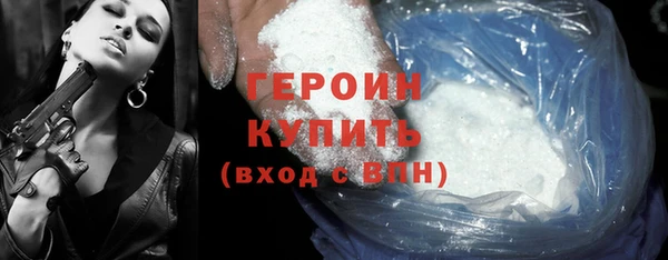 марки lsd Остров