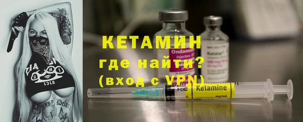 марки lsd Остров