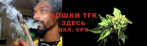 марки lsd Остров