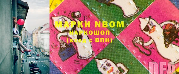 марки lsd Остров
