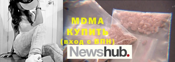 марки lsd Остров