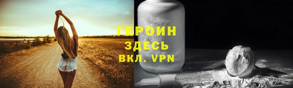 ECSTASY Нягань