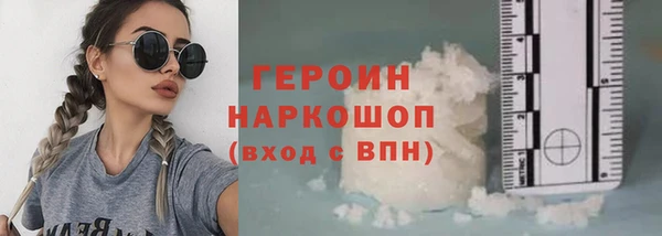 марки lsd Остров