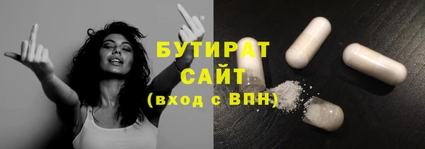 марки lsd Остров
