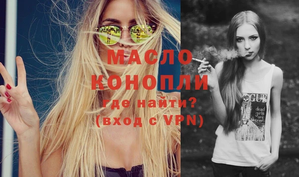 марки lsd Остров