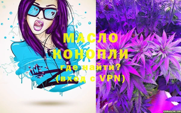 марки lsd Осташков