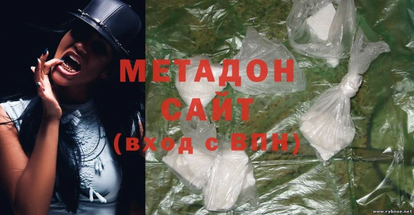 марки lsd Осташков