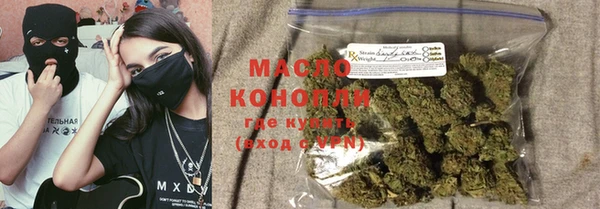 твердый Осинники