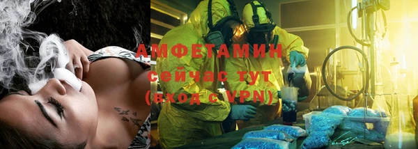 марки lsd Осташков