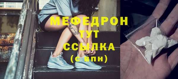 марки lsd Осташков