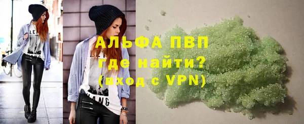 марки lsd Остров