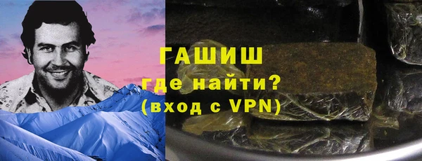 твердый Осинники