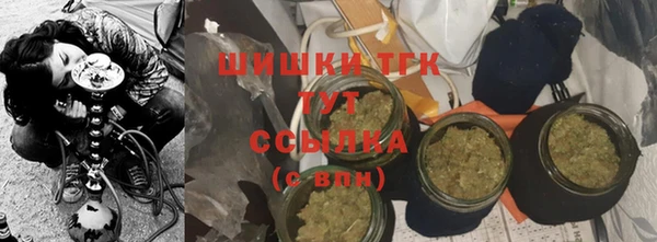 марки lsd Остров