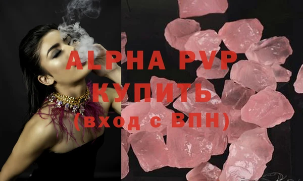 марки lsd Остров