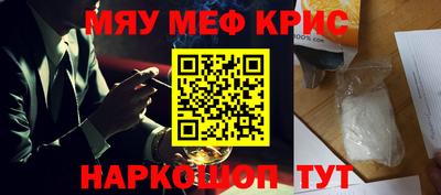 стаф Аргун