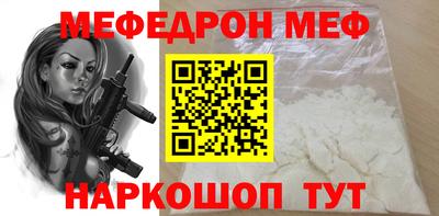 крисы Апрелевка