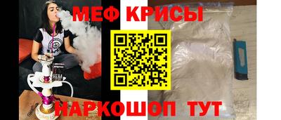 mdma Апрелевка