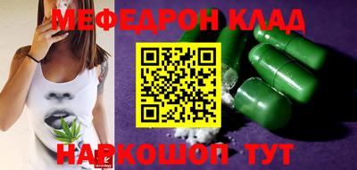 крисы Апрелевка