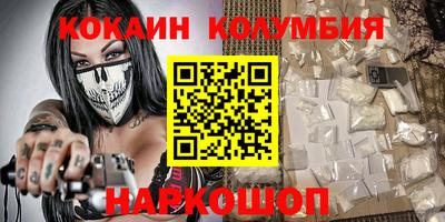 скорость mdpv Азнакаево