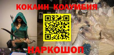 скорость mdpv Азнакаево