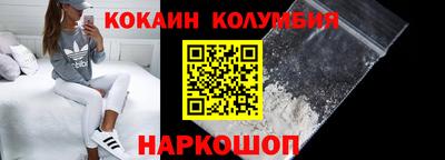 крисы Апрелевка