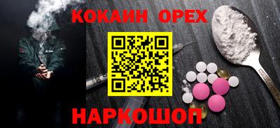 крисы Апрелевка