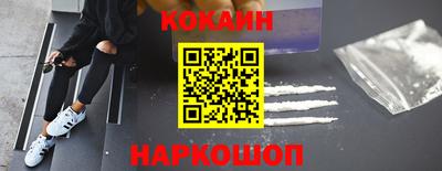 крисы Апрелевка