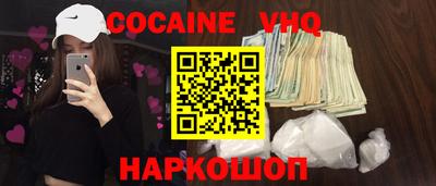 стаф Аргун