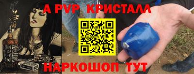 дистиллят марихуана Аргун