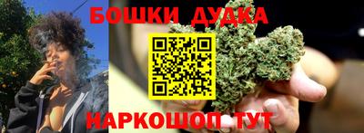 крисы Апрелевка