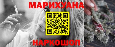 стаф Аргун
