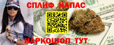 стаф Аргун