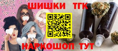 крисы Апрелевка