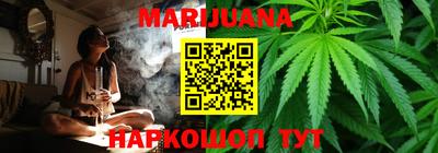 экстази Апшеронск