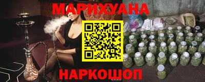 крисы Апрелевка
