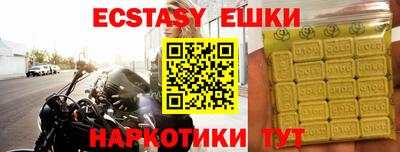 скорость mdpv Азнакаево