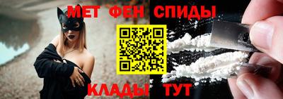 прущая мука Абакан