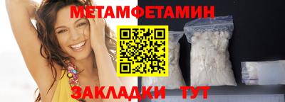 крисы Апрелевка