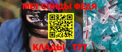 прущая мука Абакан