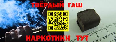 прущая мука Абакан