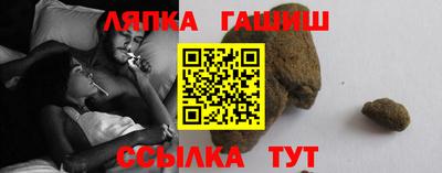 крисы Апрелевка