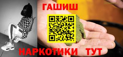 стаф Аргун