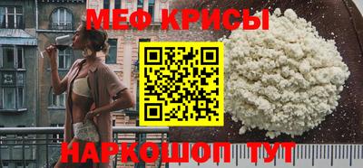 крисы Апрелевка
